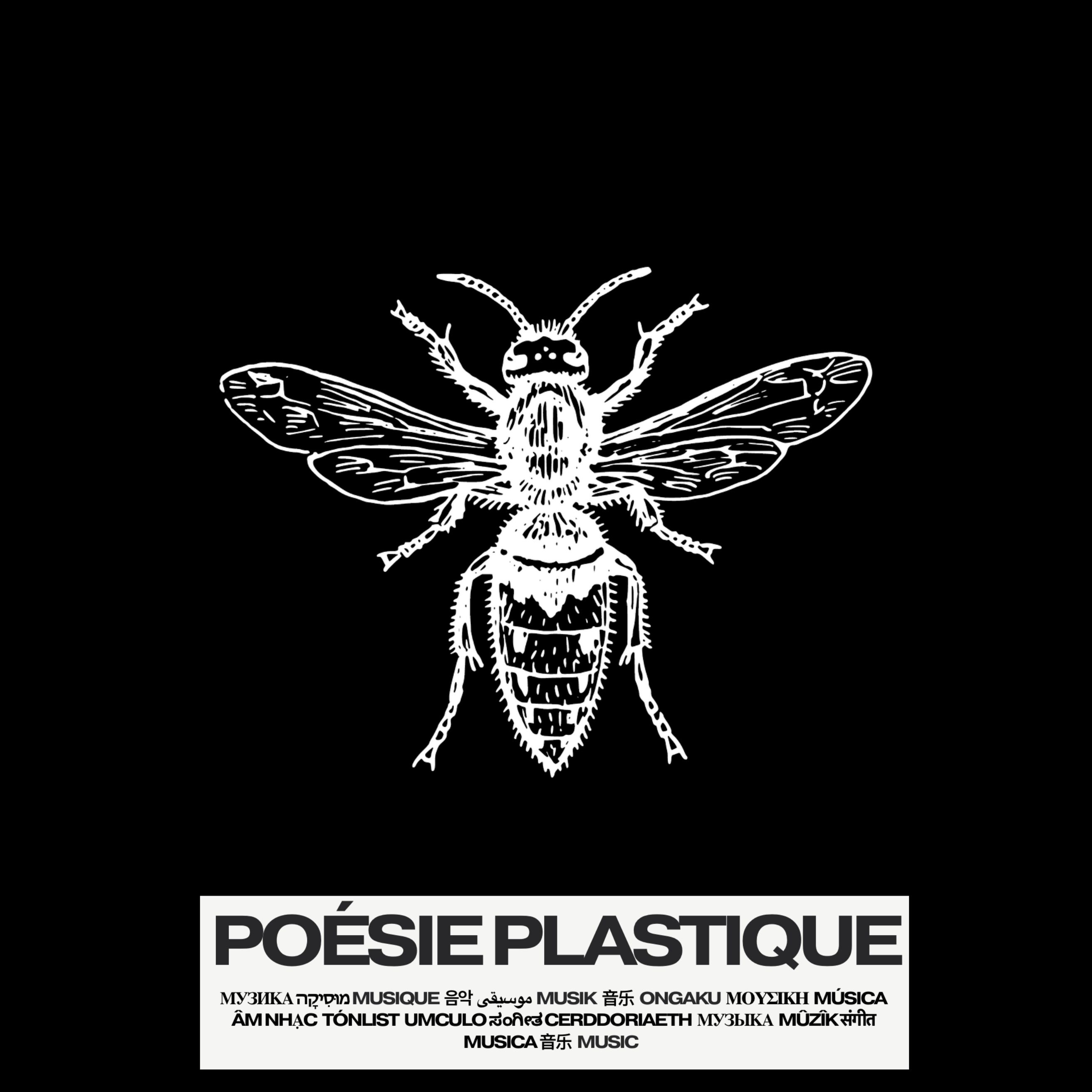 Poésie Plastique Ltd.