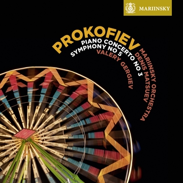 Mariinsky Orchestra & Valery Gergiev