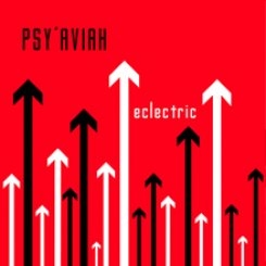 Psy'Aviah